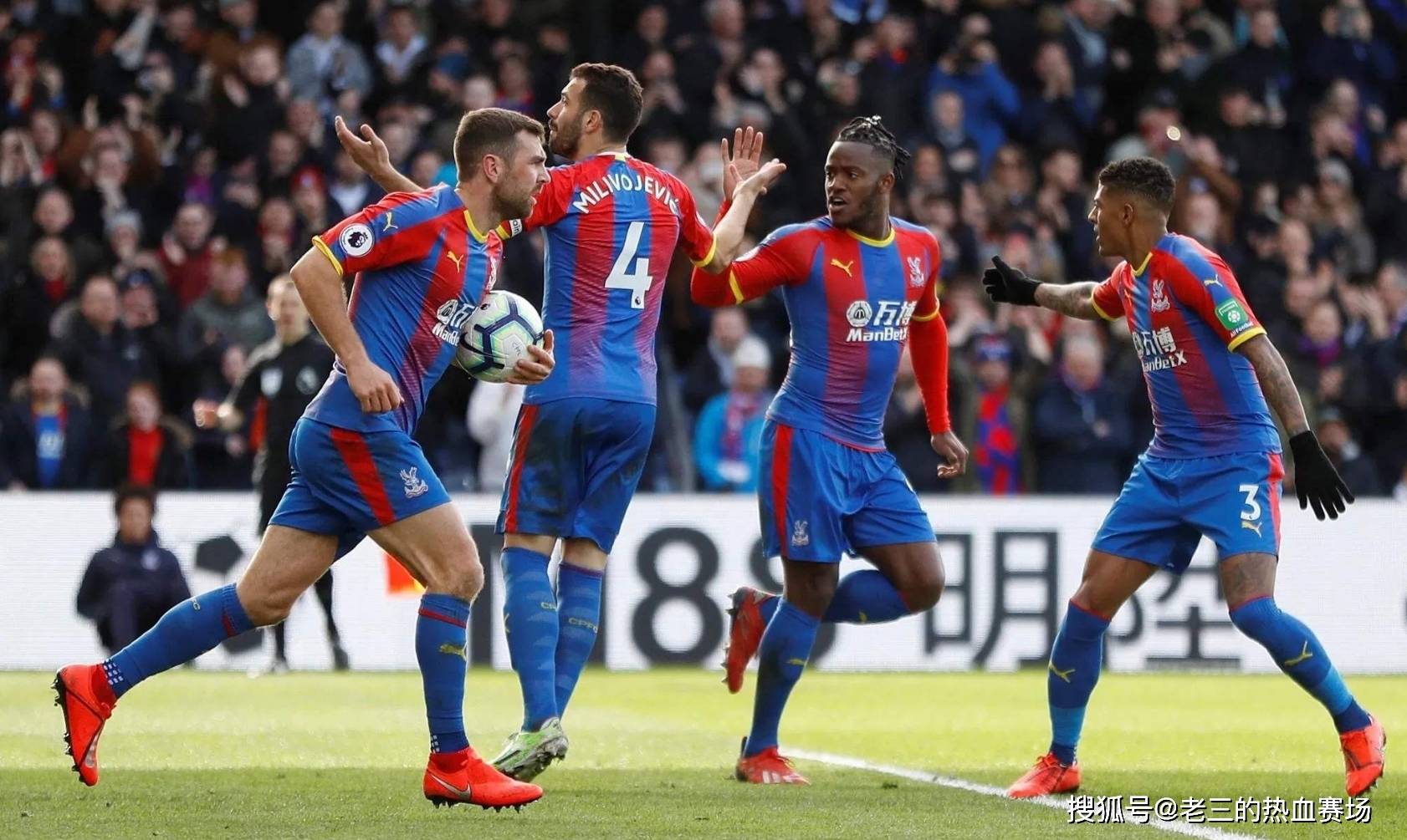 他职业生涯 他职业生涯