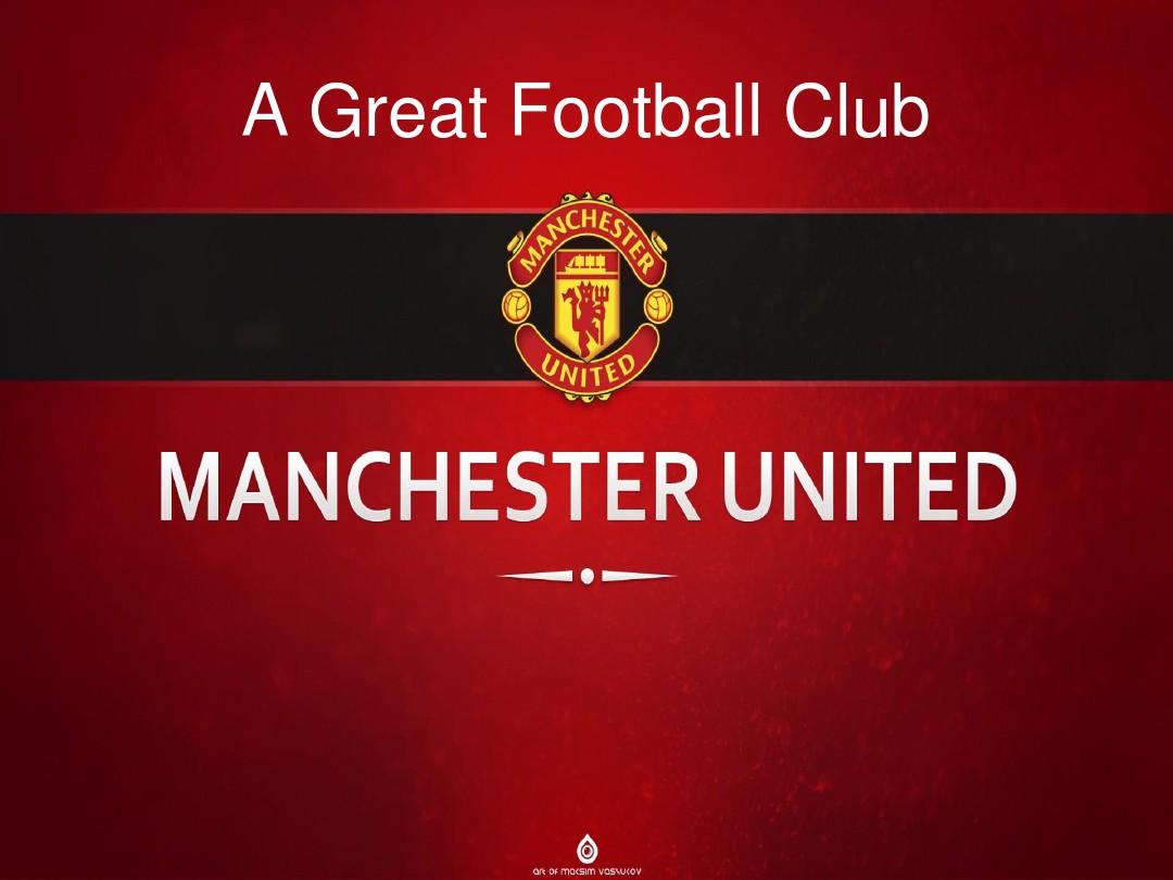 充分利用联 充分利用联